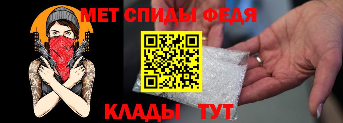 АМФ Premium Алексеевка