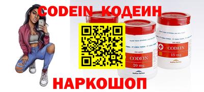 ешки Ярославль