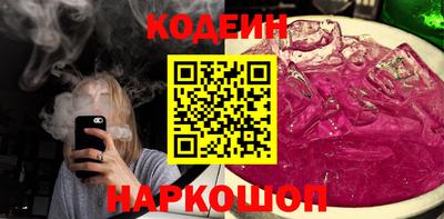 ешки Ярославль