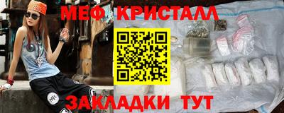 ешки Ярославль