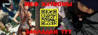 ешки Ярославль