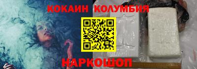 а пвп мука Янаул