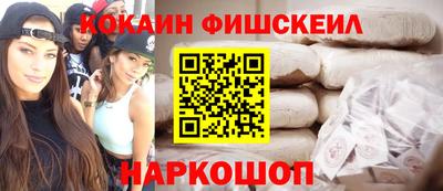 ешки Ярославль