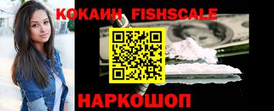 ешки Ярославль