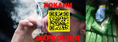 а пвп мука Янаул