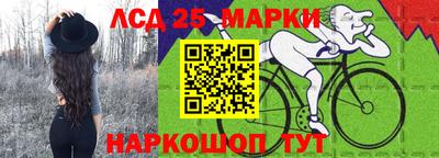 а пвп мука Янаул