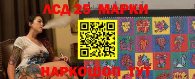 метамфетамин Ярцево