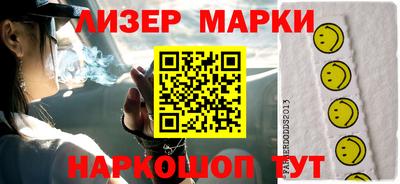 а пвп мука Янаул