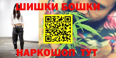 а пвп мука Янаул