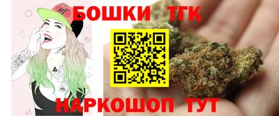 а пвп мука Янаул
