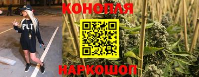 ешки Ярославль