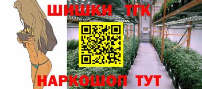 а пвп мука Янаул