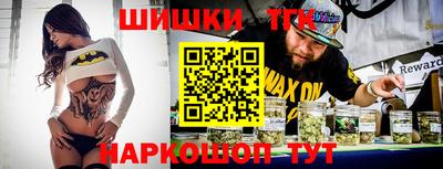 а пвп мука Янаул