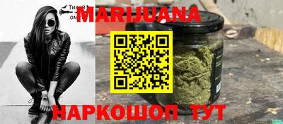 а пвп мука Янаул