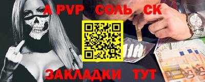 ешки Ярославль