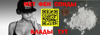 ешки Ярославль