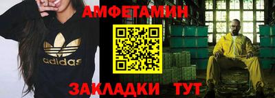 ешки Ярославль