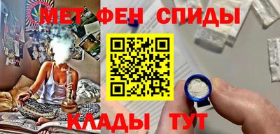 ешки Ярославль