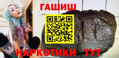 ешки Ярославль