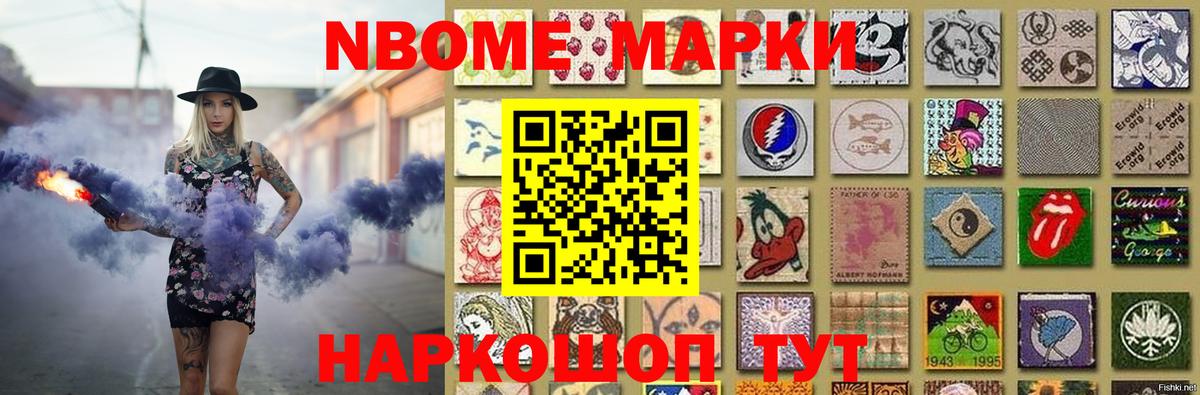 LSD-25 экстази кислота Алексеевка