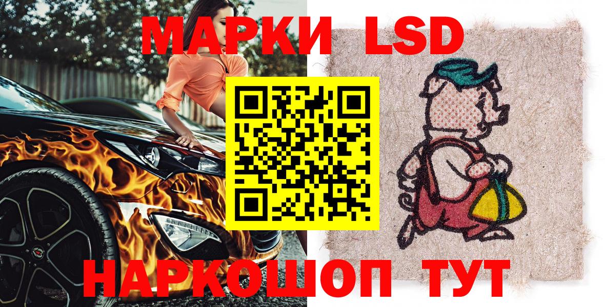 Алексеевка  Марки N-bome 1,5мг  купить наркотики сайты  Вход с VPN  Марки N-bome 1,5мг 
